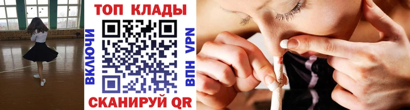 Где купить наркотики Семилуки A PVP Меф