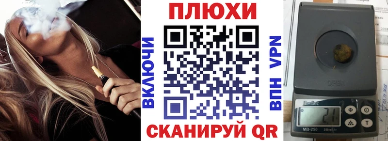 сколько стоит  Семилуки  ГАШИШ гашик 