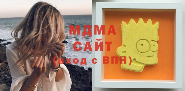 кокаин премиум Семёнов