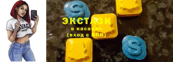 марихуана Балабаново