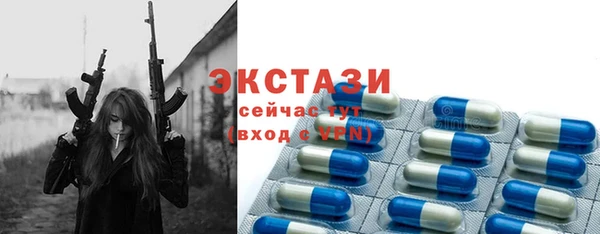 стаф Семилуки