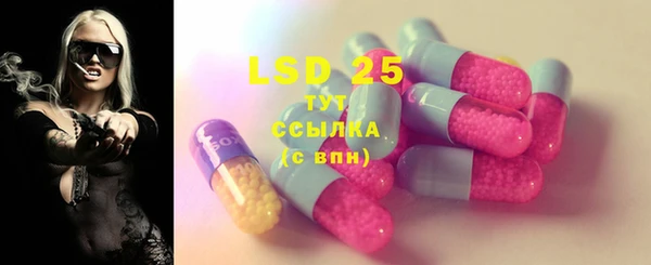 марихуана Балабаново
