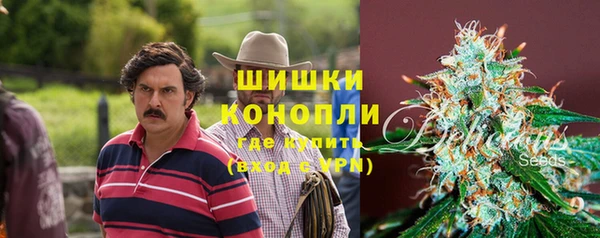 мескалин Семикаракорск