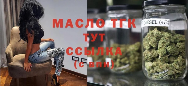 ALPHA PVP Баксан