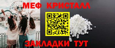 кокаин VHQ Усть-Илимск