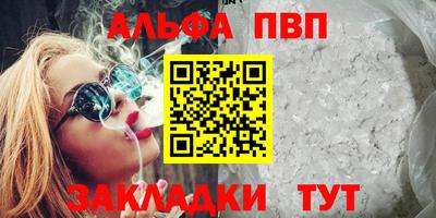 спиды Уссурийск