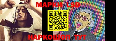спиды Уссурийск