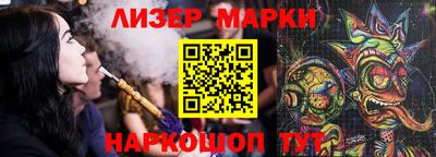 ALPHA-PVP Усть-Джегута