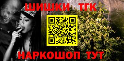ALPHA-PVP Усть-Джегута