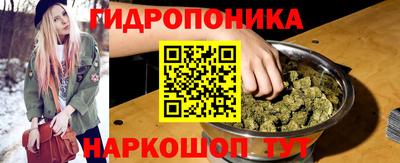 ALPHA-PVP Усть-Джегута