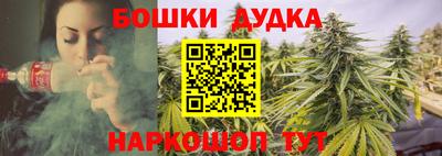 спиды Уссурийск