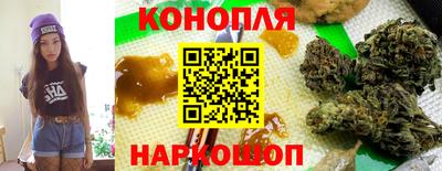 кокаин VHQ Усть-Илимск