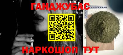 скорость Чапаевск