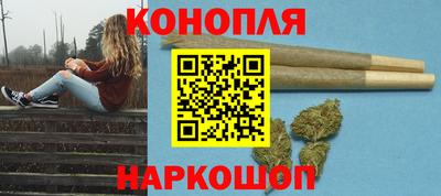 спиды Уссурийск