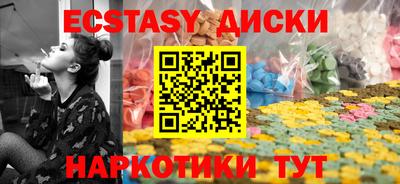 спиды Уссурийск
