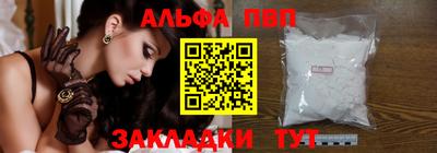 спиды Уссурийск