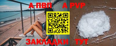 спиды Уссурийск