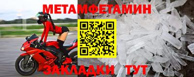 кокаин VHQ Усть-Илимск