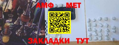кокаин VHQ Усть-Илимск