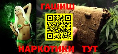 кокаин VHQ Усть-Илимск