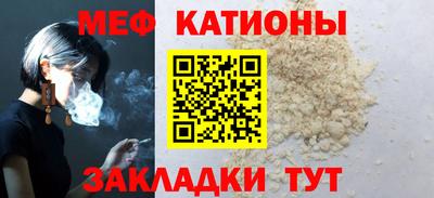 кокаин VHQ Усть-Илимск