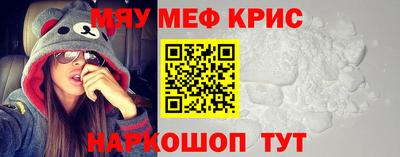 кокаин VHQ Усть-Илимск