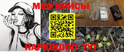 кокаин VHQ Усть-Илимск
