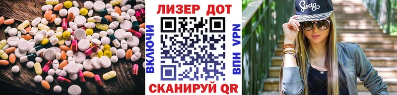 где купить наркоту  Семилуки  LSD-25 экстази кислота 