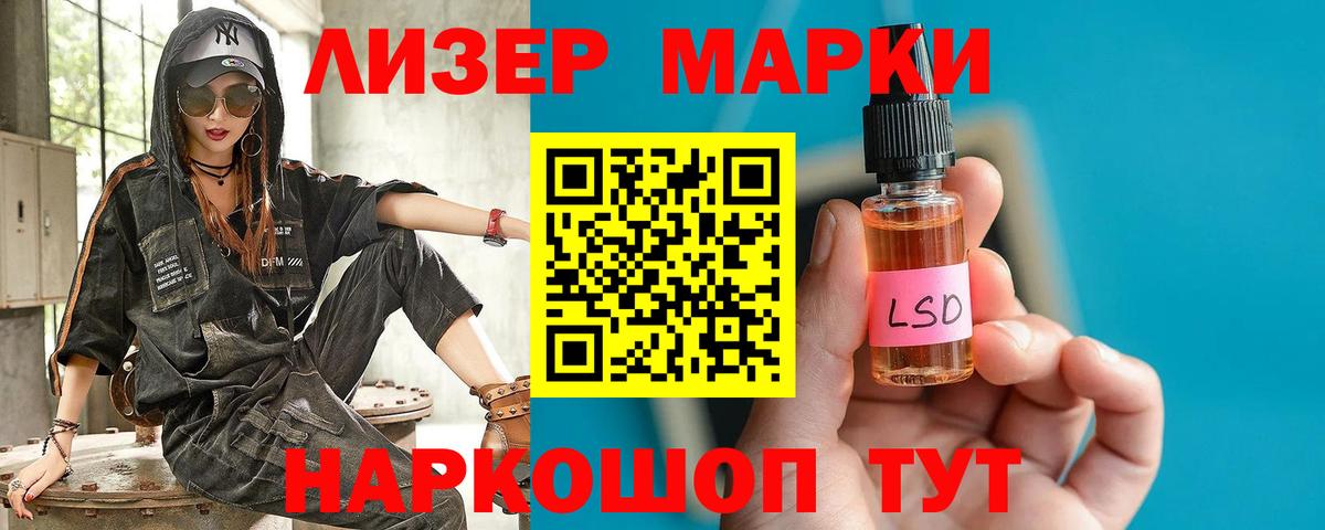 Семилуки  ЛСД экстази ecstasy  Лсд 25 экстази  Лсд 25 экстази ecstasy  ссылка на мегу ссылки  Вход с VPN 